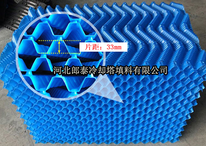 S-wave-cooling-tower-fill-depth.jpg