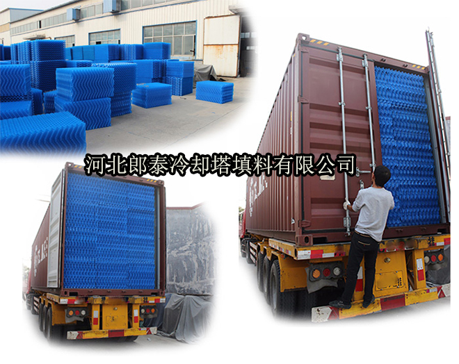 S-wave-cooling-tower-fill-Package-and-transportation.jpg