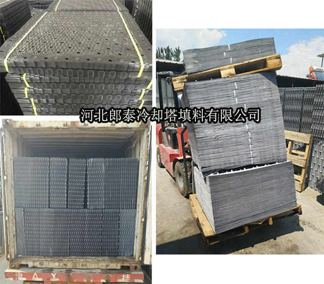 ST-cooling-tower-fill-Package-and-transportation.jpg